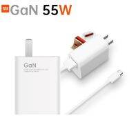 [พร้อมส่ง] ชุดหัวชาร์จเร็วXIAOMI 55W ที่ชาร์จความเร็วสูง6A Type-C ชุดสายเคเบิลสำหรับแล็ปท็อปสมาร์ทโฟน