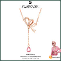 ?Swarovski?สร้อยคอจี้เพชรสีชมพู Volta Y Chain Bowknot, S925 สร้อยคอแฟชั่นสตรีเงินสเตอร์ลิงของขวัญวันวาเลนไทน์ของขวัญวันเกิด