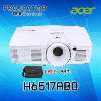 ACER H6517ABD Home Projector Full HD 1080p เครื่องฉายภาพโฮมโปรเจคเตอร์ เอเซอร์ รุ่น H6517ABD การรับประกัน ตัวเครื่อง 3ปี (แถมฟรี กระเป๋าใส่โปรเจคเตอร์)