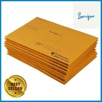 ซองกันกระแทก 6x9 นิ้ว แพ็ค 10 ชิ้นPADDED ENVELOPE BIRD 6X9” 10EA **ราคาดีที่สุด**