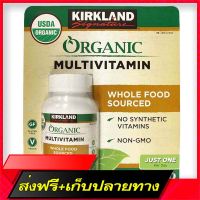 Delivery Free Kirkland Organic Multi Vitamin 80 Tablets, organic vitamins Made from nature Not synthetic vitamins From America