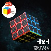 【CC】♘♨  Carbon Sticker 3x3x3 Speed Cubo Magico Educational Gifts Kids Fingertip Decompression