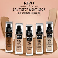 NYX Cant Stop Wont Stop Full Coverage Foundation รองพื้น คุมมัน ติดทนนาน 24 ชั่วโมง