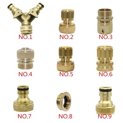 ；【‘； High-Quality 3/4 Inch Brass Quick Connector Brass Garden Watering Adapter Drip Irrigation Copper Hose Quick Connector Fittings