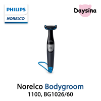 Philips Norelco Bodygroom 1100 Series, BG1026/60, Showerproof Body Hair Trimmer and Groomer for Men