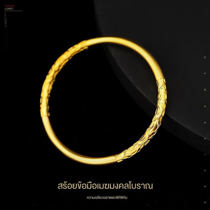 ฟรีค่าจัดส่ง-100-อย่างเป็นทางการของแท้-96-5-สร้อยข้อมือทอง-สร้อยข้อมือผู้หญิง-สร้อยข้อมือโชคดี-sz-116