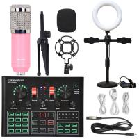 V9XPro Sound Card Studio Mixer Noise Reduction Portable Microphone Voice BM800 Live Broadcast for Phone Computer Record V9X Pro