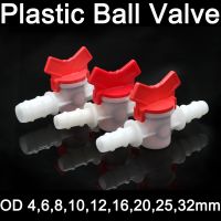 ☌✟☎ 1pcs Platics 4mm 6mm 8mm 10mm 12mm 16mm 20mm PVC Hose Barb Two Way Plastic Ball Valve Aquarium Garden Micro Irrigation Connector