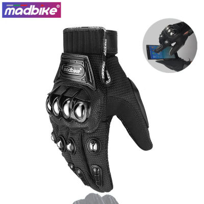 ถุงมือรถจักรยานยนต์พร้อมสัมผัส ถุงมือขี่จักรยานแข่งรถจักรยานยนต์ถุงมือป้องกันโลหะผสมถุงมือกลางแจ้ง MAD-10C