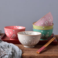 Panbado 5-Piece 5-Colors 270ML Porcelain Flower Pattern Japanese Style Rice Bowls Set MixingSaladNoodleRamen Bowl Set