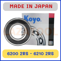 KOYO 6200 2RS 6201 2RS 6202 2RS 6203 2RS 6204 2RS 6205 2RS 6206 2RS 6207 2RS 6208 2RS 6209 2RS 6210 2RS ตลับลูกปืน ฝายาง 2 ข้าง เม็ดกลม ของแท้ จาก ญี่ปุ่น MADE IN JAPAN (Deep Groove Ball Bearing)