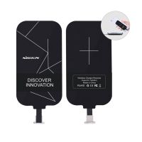 【A HOT】 Nillkin Universal Qi Wireless Charger Receiver Adapter Receiver Bag Coil สำหรับ iPhone สำหรับ Xiaomi สำหรับ Huawei สำหรับ Samsung Oneplus