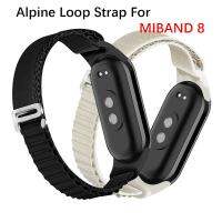 สายนาฬิกา Alpine Loop สำหรับเปลี่ยนสายรัดข้อมือวง Xiaomi Mi 8สายสำหรับ Xiaomi Miband 8 Band