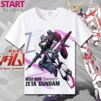 START Mobile Suit Gundam UC Unicorn Shinanju Zeon Funeral Banshee Short Sleeve T-shirt Anime Peripheral Clothes