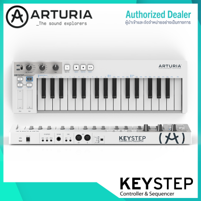 Arturia : Keystep