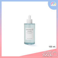 SKIN1004 Madagascar Centella Hyalu Cica First Ampoule 100 mL