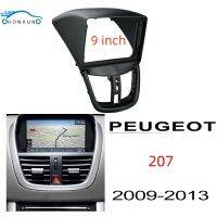 EOENKK กรอบวิทยุ PEUGEOT 207 2009-2013 หน้ากากวิทย แผงสเตอริโอ พังผืด ใช้สำหรับติดตั้งจอ LCD 9 นิ้ว