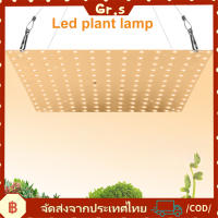 【Gr.s】เต็มสเปกตรัมไฟ LED เติบโต 81 / 169LED เรือนกระจกพืชไฟดอกไม้ในร่มพืชเติบโตไฟ