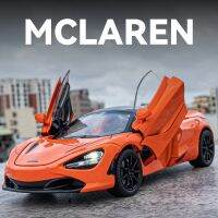 รถของเล่นหุ่นอัลลอยซุปเปอร์คาร์1:24 720 Mclaren S รถของเล่นหล่อโลหะเสียงและน้ำหนักเบาสำหรับเด็ก