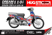 สติ๊กเกอร์ Dream Super Cub 110i ลาย Star