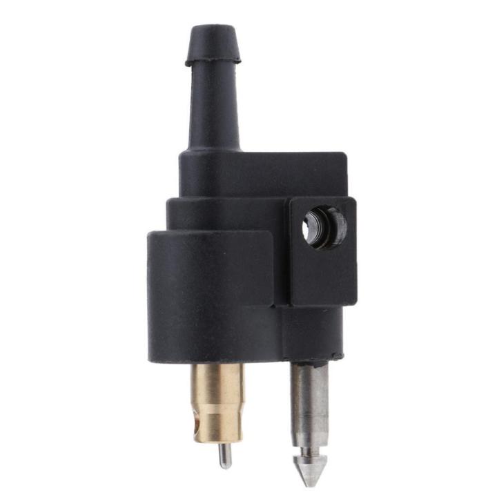 เครื่องยนต์ตัวผู้-connector-6mm-เชื้อเพลิงยามาฮ่าติดท้ายของแท้-end6g1-24304-10ความทนทานและเชื่อถือได้