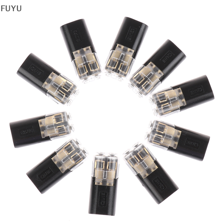 fuyu-10pcs-2pin-pluggable-spring-scotch-lock-wire-connector-สำหรับ18-24awg-connector