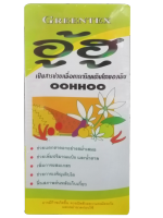 อู้ฮู 1 ลิตร