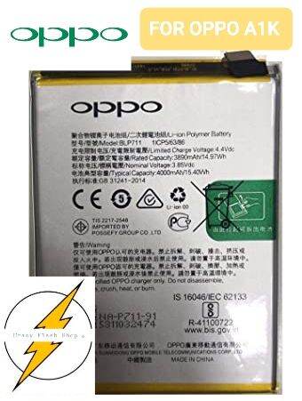 oppo a1k ki battery