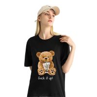 YRYT New T-shirt Summer Womens Round Neck Summer Short Sleeve Womens Drink Milk Tea Bear Large Size Fun Top