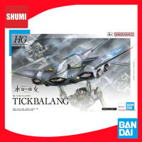 Bandai HG 1/144 TICKBALANG 4573102650214 C5