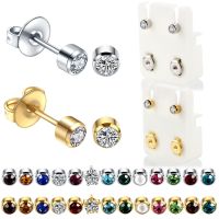 【DT】hot！ 2pcs/lot Earring Studs Ear Piercing Gun Birthstone Gem Stud Cartilage Helix Jewelry