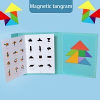 【CC】 Magnetic Tangram Book Educational Children Baby Kid Intelligence Jigsaw