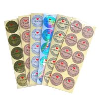 ♠☒✸ 100pcs/pack Kraft Paper Stickers Cowhide sealing sticker GRACIAS seal Labels DIY handmade dia 35mm