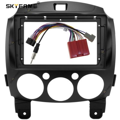 SKYFAME Car Frame Fascia Adapter For Mazda 2 Demio Android Radio Dash Fitting Panel Kit