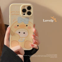 Apple เคสโทรศัพท์ iPhone 14/13/12/11/X/xs/XR ลายเป็ดสีเหลืองนม13 Pro Max เคสโทรศัพท์มือถือ14 Plus เคสป้องกันโทรศัพท์มือถือกันกระแทกเต็มรูปแบบเคสนิ่ม