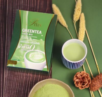 Greentea Fiber Mix กรีนทรี ไฟเบอร์ มิกซ์ Green Tea ชาเขียว ผลิตภัณฑ์เสริมอาหาร อร่อยเข้มข้น แคลลอรี่ต่ำ ไม่มีน้ำตาล ไม่มีไขมันทรานส์ 1 กล่อง 10 ซอง