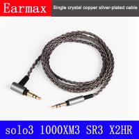 ☄ Headphone cable For SOLO 2/3 SRP9500 MSR7 MDR-1A 1000XM3 Single crystal copper earphone cable For B O/ATH/Sony