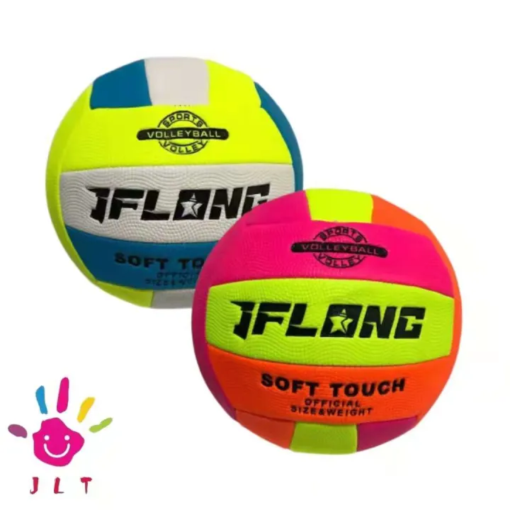 LJE Official Size and Weight Volley Ball(RANDOM COLOR ONLY) Lazada PH