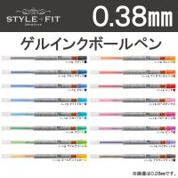 รีฟิลเจลปากกาหลายสีสไตล์ Uni-0.38/0.28/0.5มม. 8ชิ้น/ล็อตสีดำ/สีฟ้า/มีอุปกรณ์สำหรับเขียน16สี UMR-109