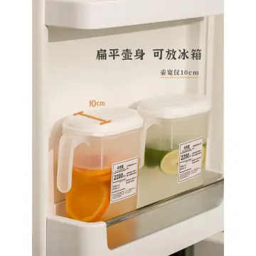 SOKANO FC008 3L/4L Water Jug Fridge Water Dispenser Refrigerator Container  With Lid Jug Kettle With