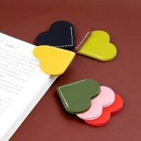 Love Shaped Bookmark Creative PU Leather Mini Book Page Clip Portable Book Corner Protector Clip