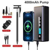 [คุณภาพดี]  ที่สูบลมไฟฟ้าพกพา 4000MAH 150PSIรถยนต์ปั๊มลมไฟฟ้า AIR PUMP เครื่องสูบลมจักรยาน เติมลมยาง ที่นอนเป่าลม ของเล่น สระว่ายน้ำ[รหัสสินค้า]6647