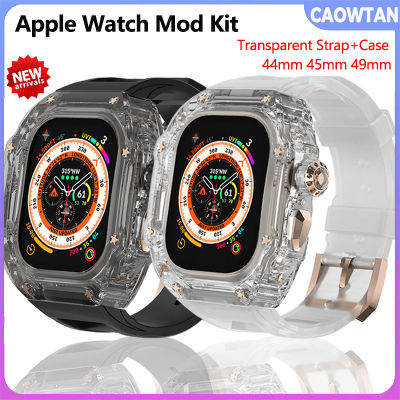 ชุดดัดแปลงเคสโปร่งใสหรูหราสำหรับนาฬิกา Apple อัลตร้า49มม. 8 7 45มม. สำหรับ Iwatch Series 6 5 4 SE 44มม. ยางสายยืดกีฬา
