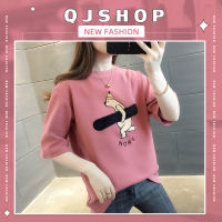 QJshop เสื้อยืดคอกลม ?มีให้เลือกโทนสี หลายสี ☀️ภูมิใจนำเสนอเลย เสื้อตัวนี้น่ารักปุ้กปิ้ก ต้องไปตำ ✨?