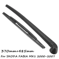 SKODA Fabia pair Windscreen Wipers Blades 1999,200,2001,2002,03,04,05,06,2007