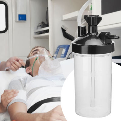 Oxygen Generator Humidifier Bottles Oxygen Concentrator Humidification Cup Accessory Medical Equipment Tools Safe Eco‑Friendly