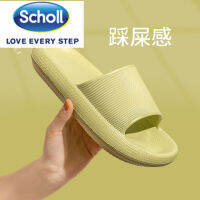 Scholl รองเท้าแตะผู้ชาย Scholl รองเท้าแตะในห้อง Scholl รองเท้าแตะห้องนอน Scholl รองเท้าแตะเกาหลี Scholl รองเท้าแตะผู้ชาย Scholl รองเท้ากีฬา สกอลล์