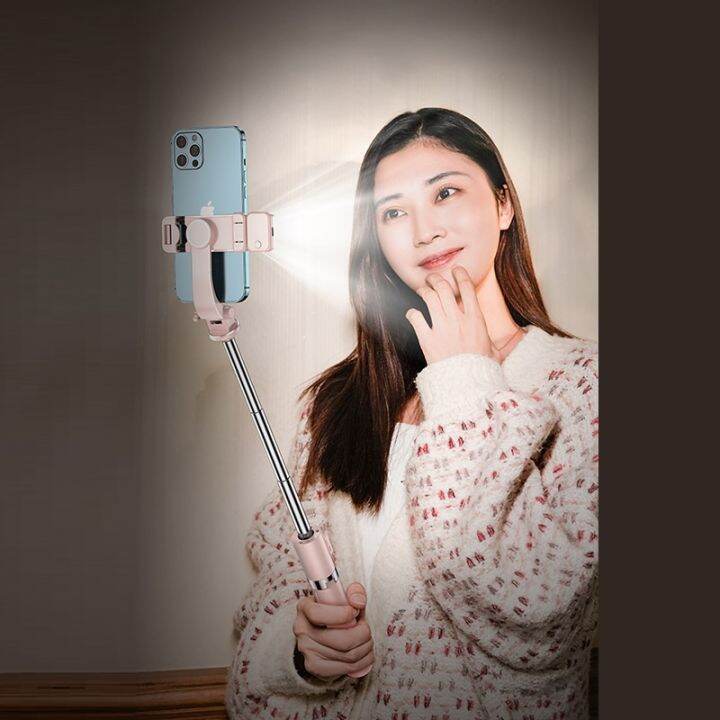 xiaomi-portable-selfie-stick-z8-mobile-live-selfie-fill-light-1-meter-stable-tripod-selfie-pole-10-meter-remote-control-phone-camera-flash-lights