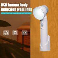 [HOT QQZIWWUJJWG 104] 3 In 1 USB ชาร์จกลางแจ้ง Motion Sensor Night Light ไฟฉายแบบชาร์จไฟได้ไฟกลางคืนฉุกเฉินสำหรับตู้เสื้อผ้าห้องโถงบันได