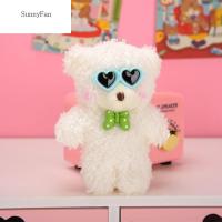 SUNNYFAN พวงกุญแจตุ๊กตาน่ารักเครื่องประดับรถยนต์กระเป๋า Boneka Mainan จี้พวงกุญแจห้อยกระเป๋าหมี Kado Ulang Tahun ตุ๊กตาหนานุ่ม DIY เครื่องประดับพวงกุญแจตุ๊กตาหมีใส่ตุ๊กตาหมีพวงกุญแจปาร์ตี้งานแต่งงานพวงกุญแจตุ๊กตาสัตว์ยัดไส้ของเล่น